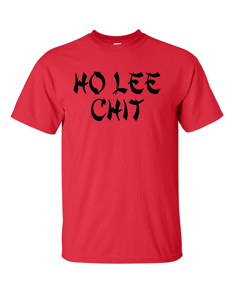 Ho Lee Chit T-Shirt, Size Medium